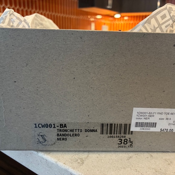 MOMA Handmade Italian Boots - Picture 5 of 8